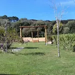 R&z Getaway Διαμέρισμα Santa Maria